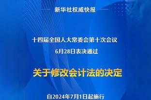 难逃伤病厄运？利物浦旧将张伯伦大腿肌肉完全撕裂，伤缺4个月